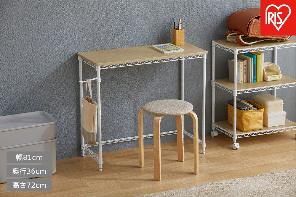 カラーメタルラック デスク CMM-D81361 ホワイト