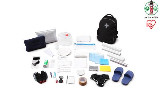 防災リュックセット 33点 BRS-33 ブラック