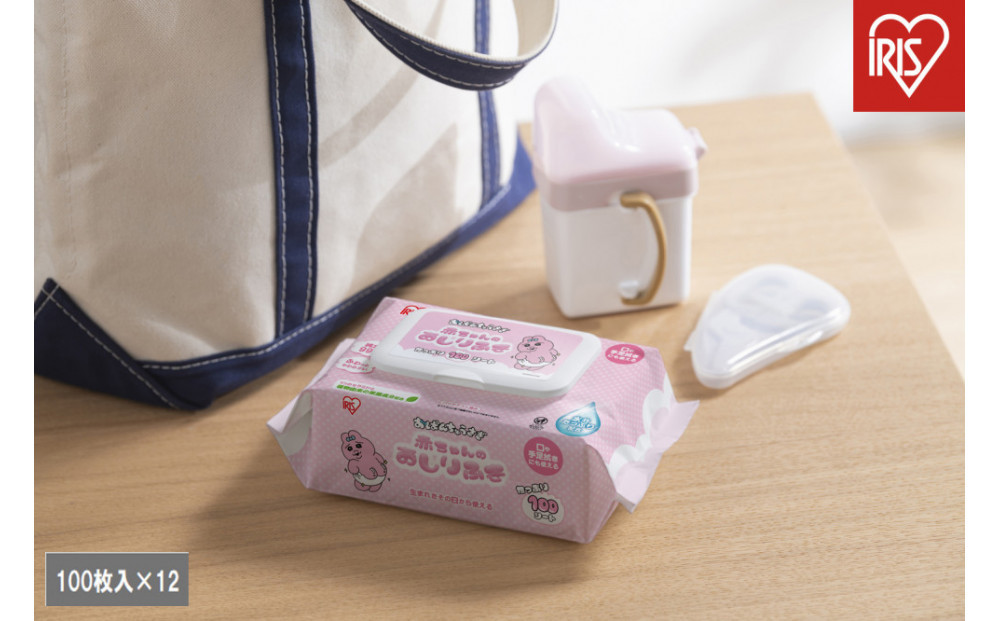 【100枚入×12個】おぱんちゅうさぎ 赤ちゃんのおしりふき OAO-100
