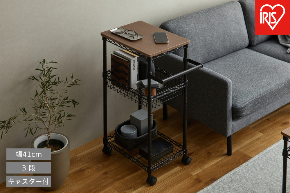 カラーメタルラック ワゴン CMM-WG4084 ブラック