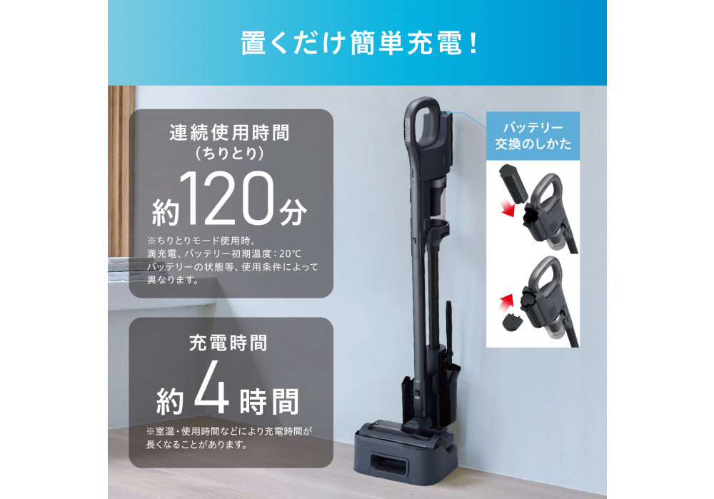 æé€æ© ã³ãŒãã¬ã¹ ãµã€ã¯ãã³ daspo SCD-190P-H ã°ã¬ãŒãçæŽ»å®¶é»ã³ãŒãã¬ã¹æé€æ© æ¥çšåã³ãŒãã¬ã¹æé€æ©ã人æ°ã³ãŒãã¬ã¹æé€æ© ããããã³ãŒãã¬ã¹æé€æ© é鳿§ã³ãŒãã¬ã¹æé€æ© ãæå
¥ç°¡åã³ãŒãã¬ã¹æé€æ© ã¹ãã£ãã¯ã¯ãªãŒã㌠宮åçè§ç°åž AA1431ãã