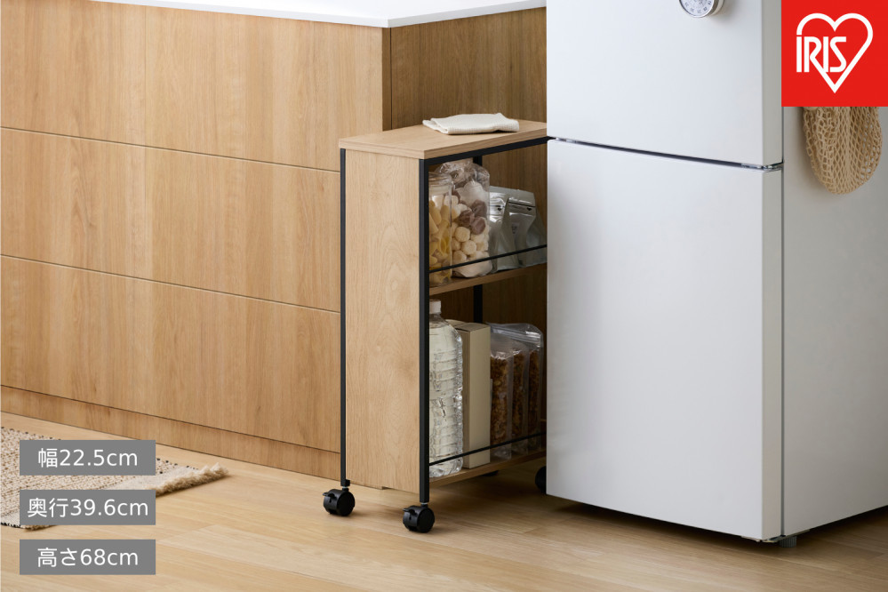 目隠しワゴン  HMW-200 ナチュラル/ブラック