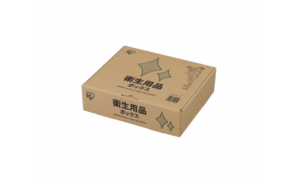 衛生用品ボックス TES-5
