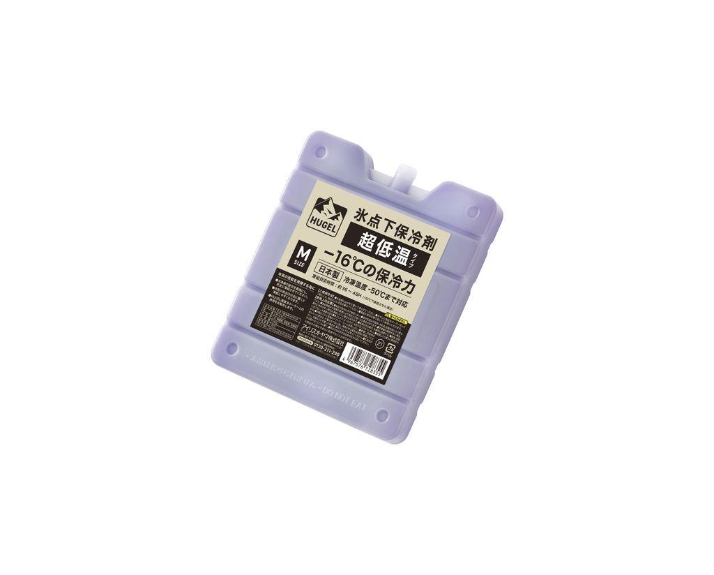 保冷剤 ＨＵＧＥＬ　氷点下保冷剤超低温タイプ　Mサイズ 4個セット　HHC-M