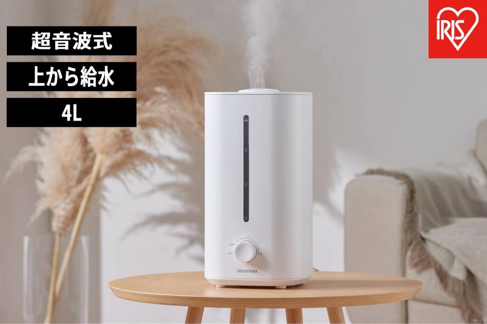 加湿器 上給水超音波加湿器 AHM-UU28B-W ホワイト