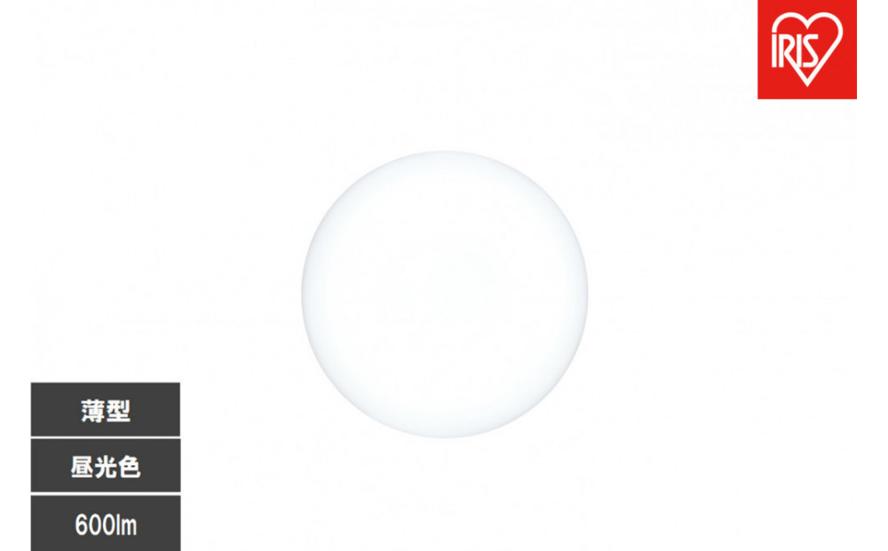 LED小型シーリングライト 　昼光色 SCL6D-U2