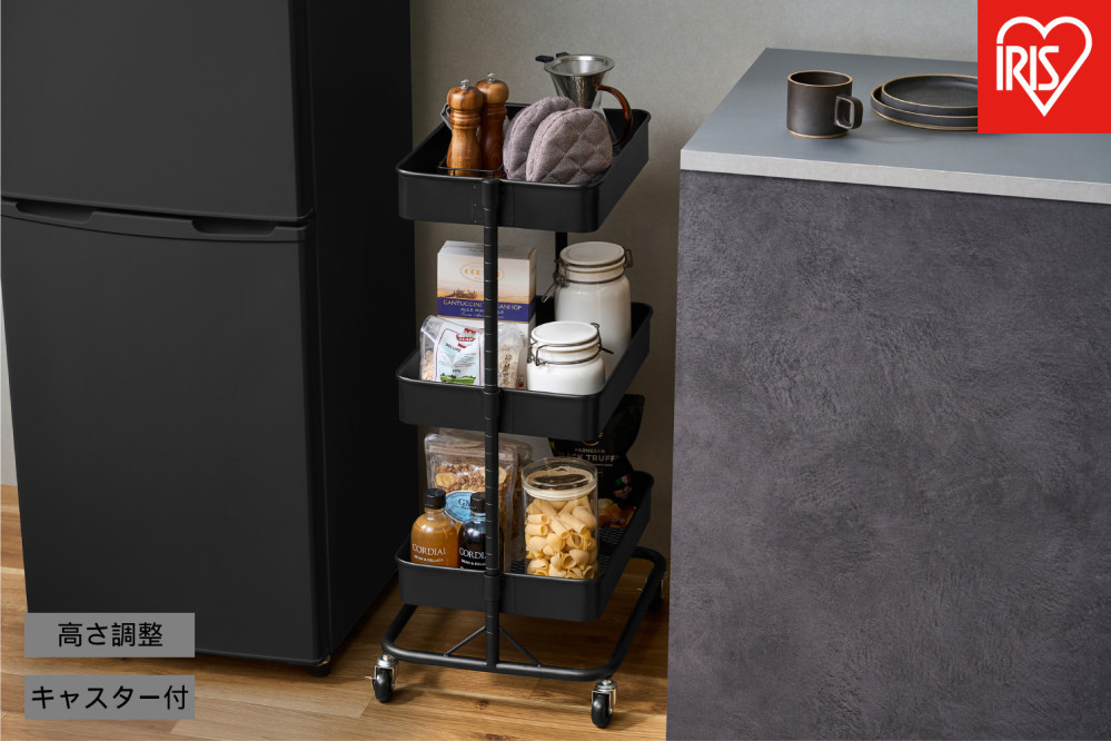 キッチンワゴン KWG-HAR ブラック