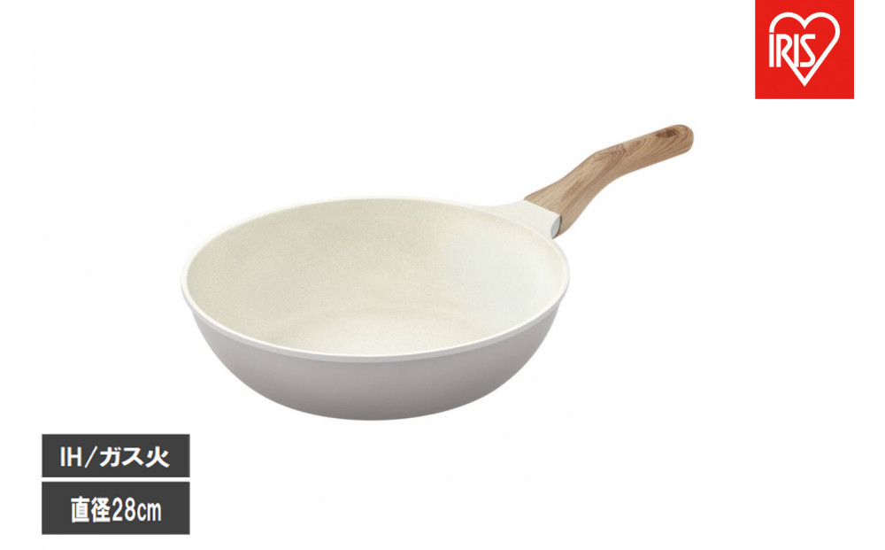 ナチュかるフライパン炒め鍋２８cm　ＩＨ・ガス火対応 NTL-W28PG パールグレー×アイボリー