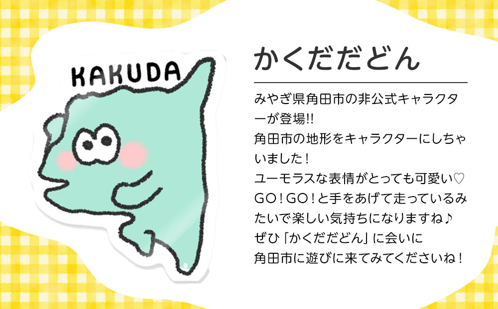 オリジナルイラスト　アクリルキーホルダー　3種セット　5cm×5cm　厚さ3mm