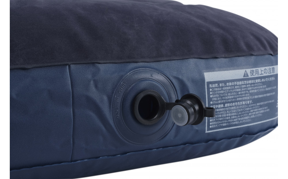 エアーベッド ABDF-1N ブルー