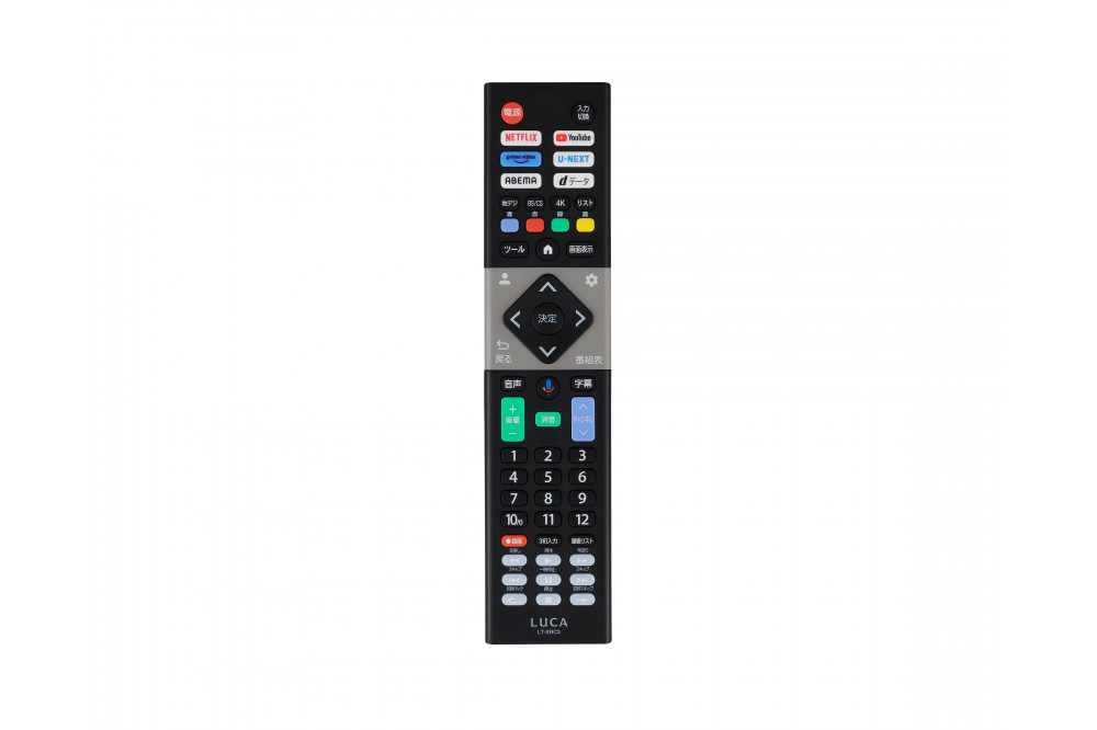 65Vå 4Kã¹ããŒãæ¶²æ¶ãã¬ã LT-65UGX-F1ããã©ã㯠æ°ç掻 äžäººæ®ãã ã²ãšãæ®ãã å°±è·ç¥ã é²åŠç¥ã åæ Œç¥ã