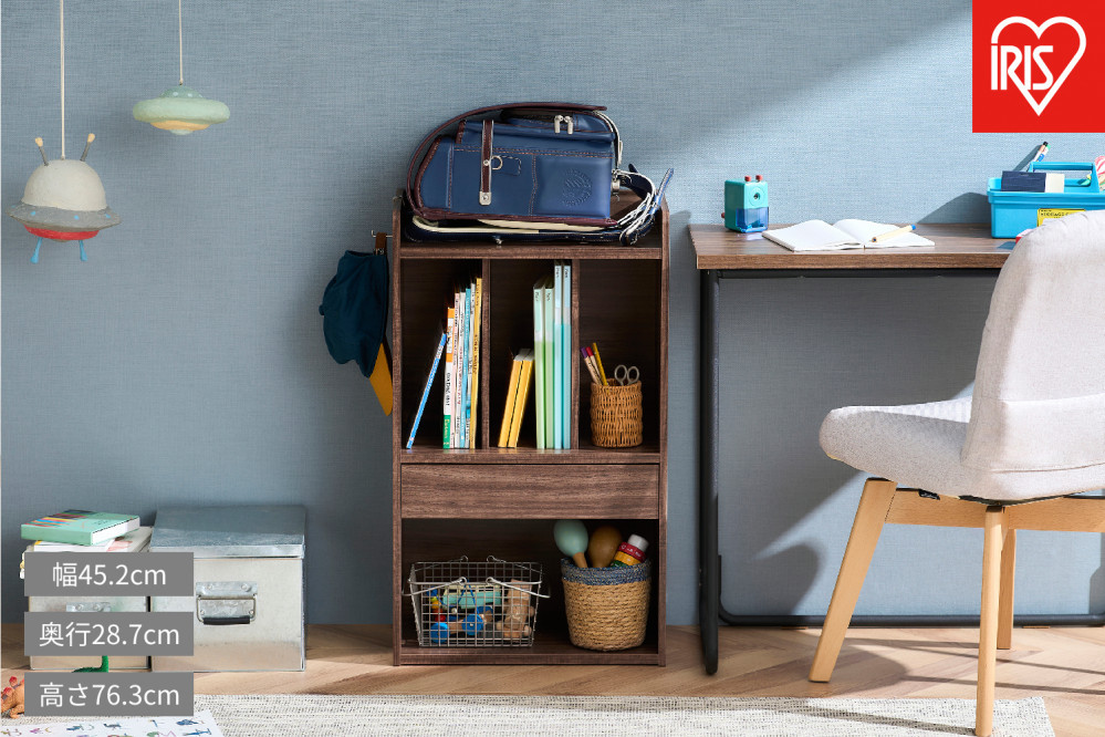ランドセルラック RRK-460R ウォールナット
