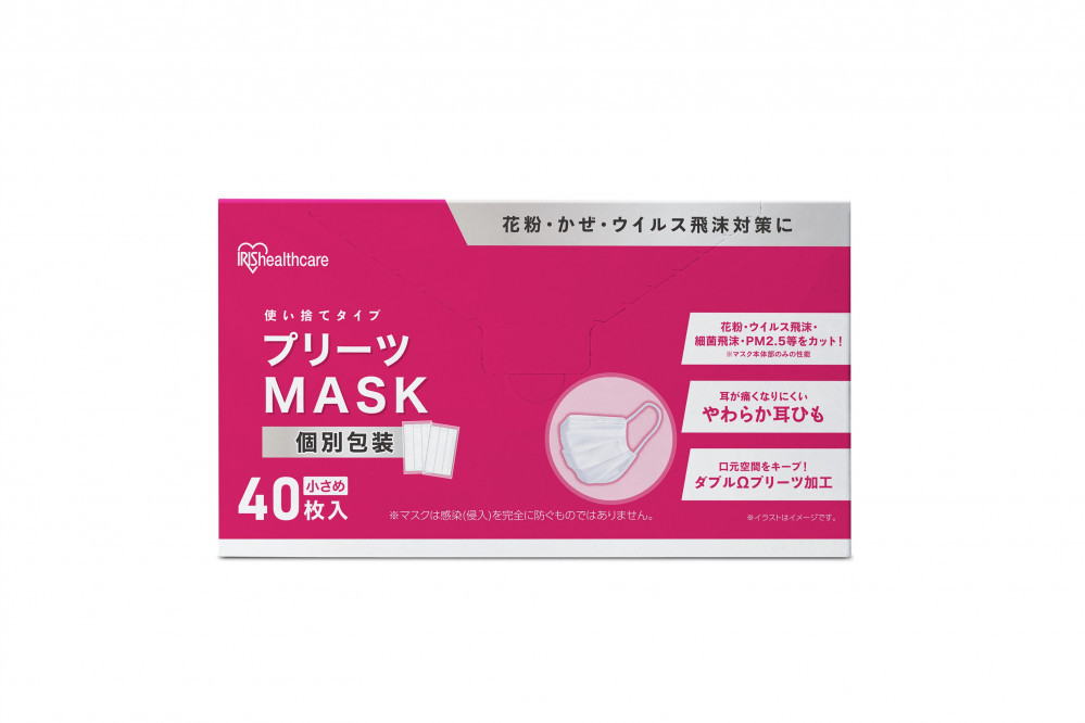 【40枚入り×10箱】プリーツマスク 小さめサイズ 40枚入 PK-NV40S×10 ホワイト 日本製 かぜ 花粉 ハウスダスト 