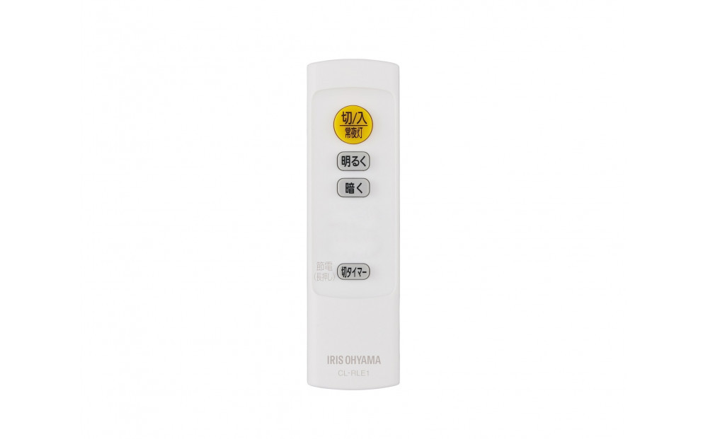 LEDシーリングライト 12畳 調光 CEA12D-7.0