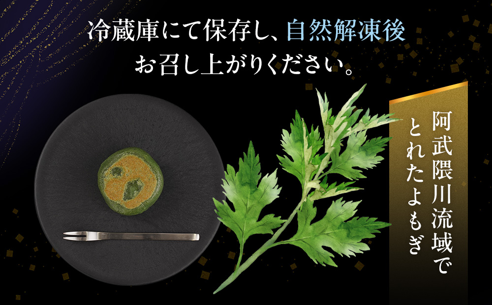 縺願藷蟄 蜥瑚藷蟄 讌オ荳 闕蛾、 12蛟九舌&縺輔b繧 闖灘ュ 縺翫°縺 繧医b縺 鬟溷刀 蜥瑚藷蟄 雍医j迚ゥ 螳ョ蝓守恁 蜷咲黄 驫倩藷 繧ゅ■ 縺オ繧九&縺ィ縺ョ蜻ウ 莠コ豌 縺翫☆縺吶a 騾∵侭辟。譁吶