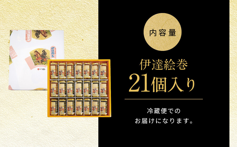 莨企#邨オ蟾サ 21蛟句・ス懆藷蛹荳牙ィ 莉吝床 驫倩藷 繝舌え繝繧ッ繝シ繝倥Φ