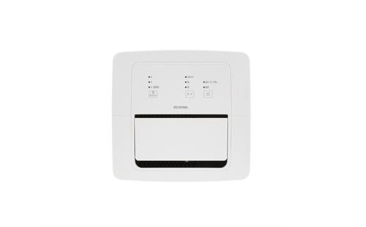 衣類乾燥除湿機　コンプレッサー式　7L　IJC-P70-W　ホワイト