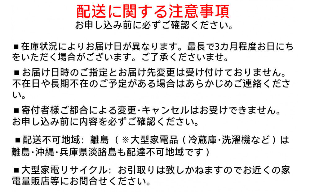 電子レンジ 単機能レンジ アイリスオーヤマ 17L ホワイト 単機能 単機能レンジ レンジ ターンテーブル あたため シンプル 家電 電化製品 おすすめ 人気 アイリス IMB-T178-W