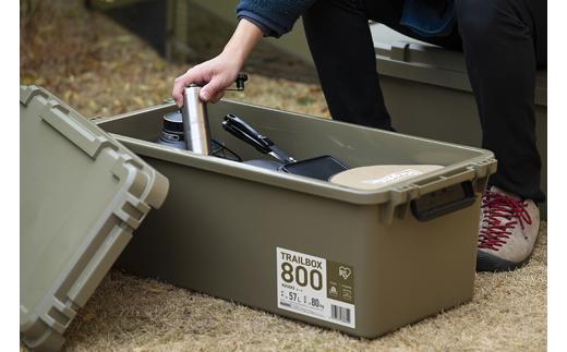 TRAILBOX ８００　TRB-800カーキ