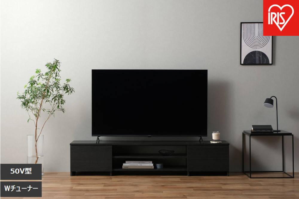 50Vå 4Kã¹ããŒãæ¶²æ¶ãã¬ã LT-50UGX-F1ããã©ãã¯