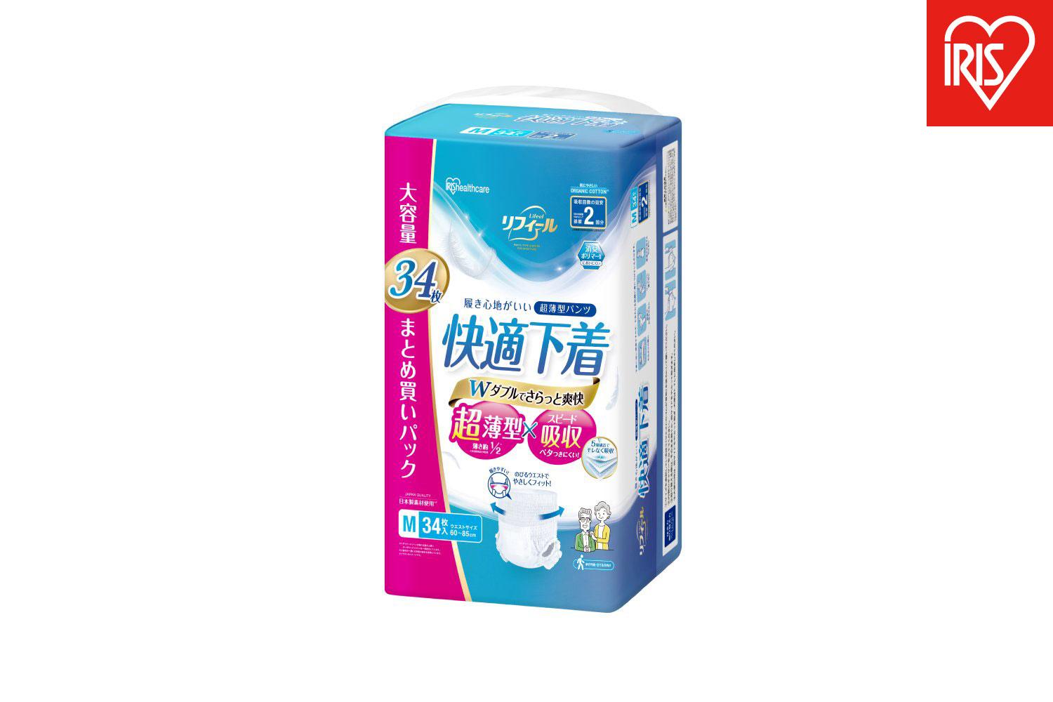 【34枚入り×3パック】大人用おむつ リフィール　快適下着　超薄型パンツ　Ｍサイズ　３４枚入 NAD-M34-2