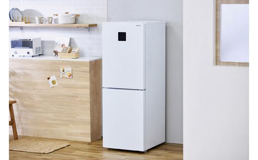 冷凍冷蔵庫 170L IRSN-17B-W ホワイト 白 冷凍冷蔵庫 冷蔵庫 冷凍庫 冷凍 冷蔵 保存 調理 キッチン 家電 白物 単身 れいぞう 2ドア 省エネ タッチパネル