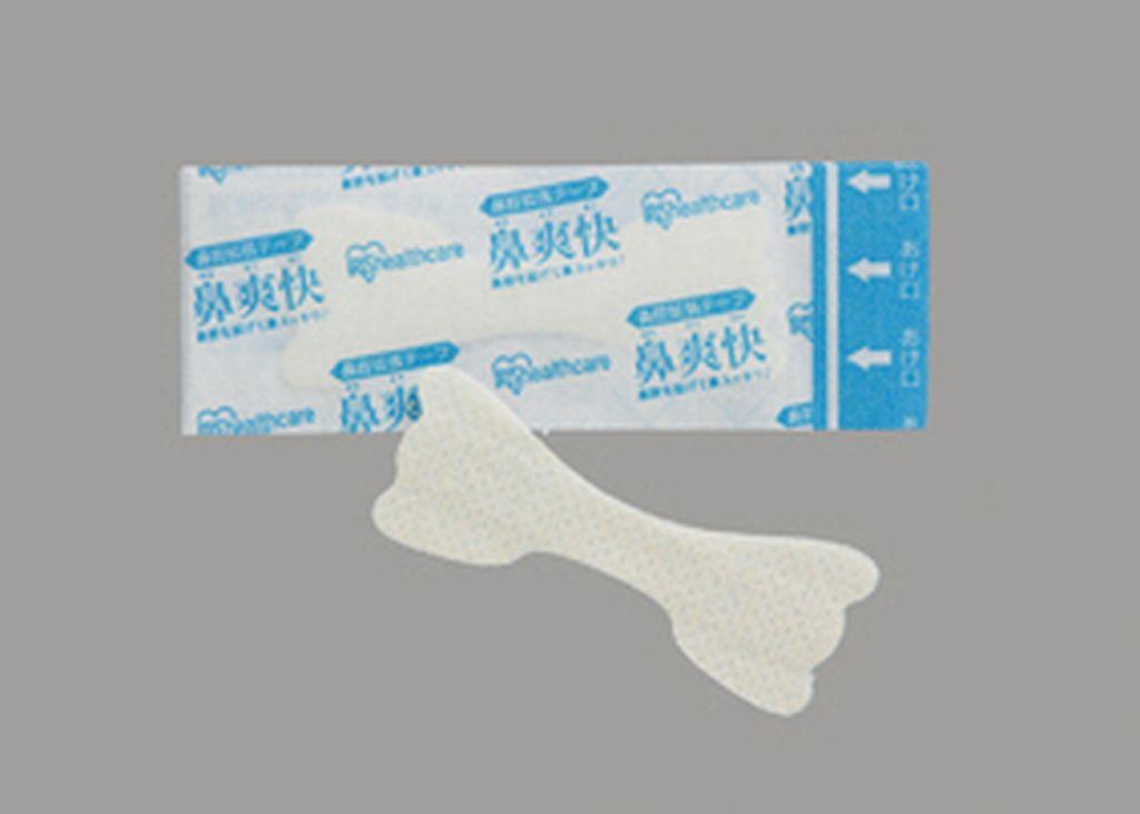 【50枚入り×4箱】鼻腔拡張テープ　肌色　５０枚入 BKT-50Ｈ 肌色