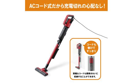 極細軽量スティッククリーナーIC-SBA6-R 家電 電化製品 人気 おすすめ アイリスオーヤマ なるほど 宮城県 角田市