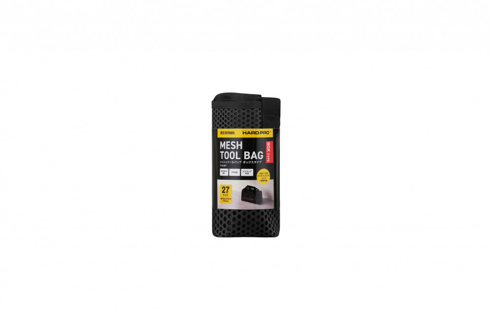 メッシュツールバッグ ボックスタイプ TLB-B27 ブラック