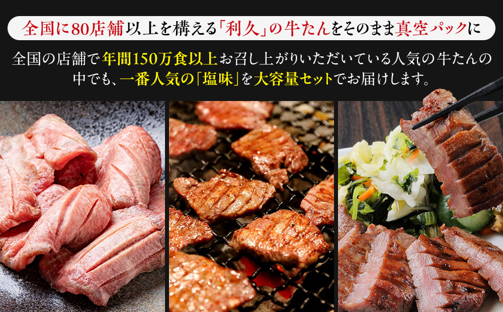 çã¿ã³ 極 240g (120gÃ2å) ã»ãã è©°ãåããã è ã«ã çè çãã ã¿ã³ åç© ååã çŒè ãã¬ãã¢ã ããŒããã¥ãŒ BBQ ã¢ãŠãã㢠ãã£ã³ã ãžã¥ãŒã·ãŒ æããã 颚å³è±ã æšå³ å·åä¿å çŒãæ¹ç°¡å é«çŽ èŽ
æ²¢ å®®å ãåãå¯ã ã®ãã ã