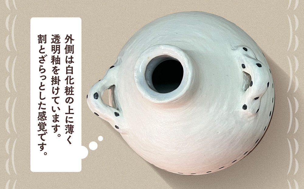 〔受注生産品〕エミシ工房　花瓶 一輪挿し（1）【角田市】｜陶芸 とうげい 手作り 花瓶 花 オシャレ