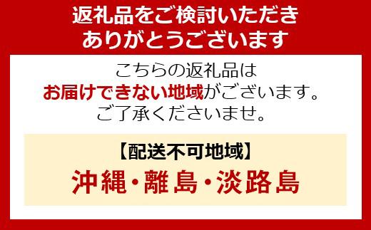 大型液晶ディスプレイ 50インチ ILD-B50UHDS-B ブラック アイリスオーヤマ