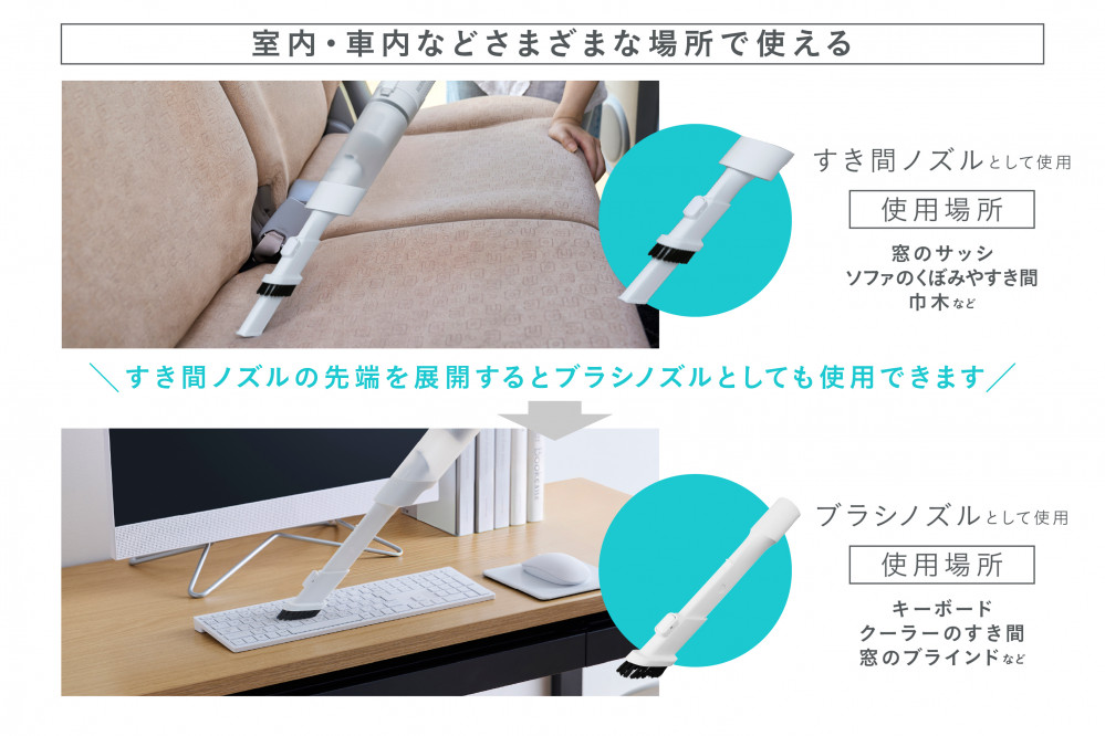 充電式ハンディクリーナー HCD-23-W ホワイト 掃除機 ハンディクリーナー 小型 コードレス 車 強力 パワフル吸引 軽量 スリム コンパクト 充電式