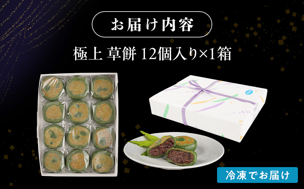 縺願藷蟄 蜥瑚藷蟄 讌オ荳 闕蛾、 12蛟九舌&縺輔b繧 闖灘ュ 縺翫°縺 繧医b縺 鬟溷刀 蜥瑚藷蟄 雍医j迚ゥ 螳ョ蝓守恁 蜷咲黄 驫倩藷 繧ゅ■ 縺オ繧九&縺ィ縺ョ蜻ウ 莠コ豌 縺翫☆縺吶a 騾∵侭辟。譁吶