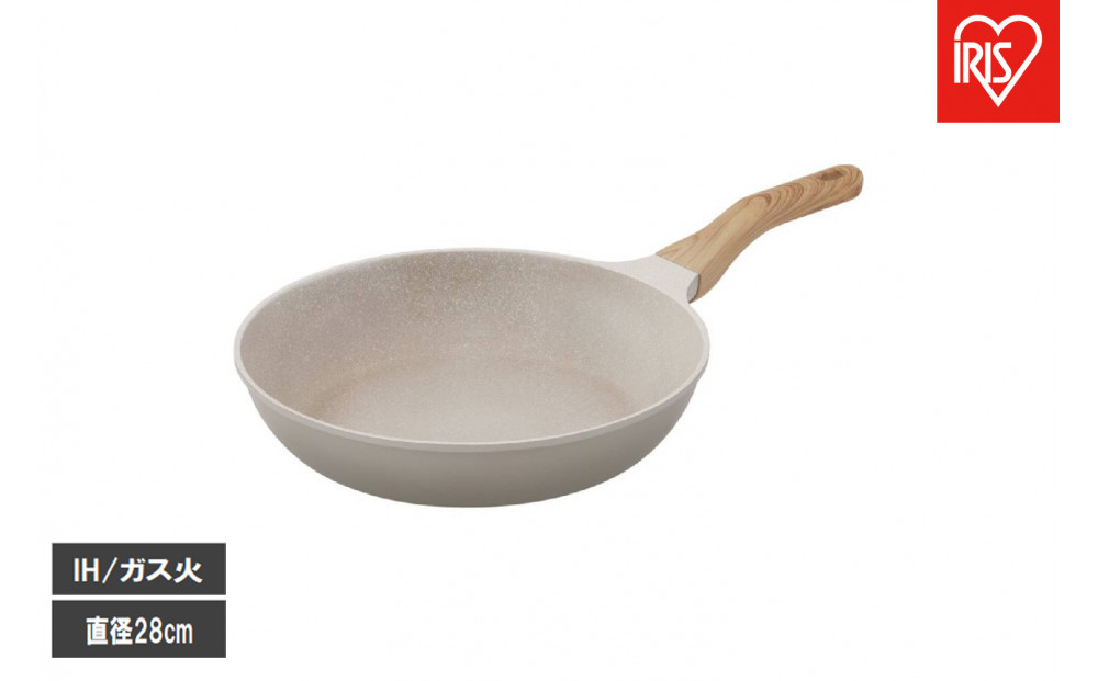 ナチュかるフライパン２８cm　ＩＨ・ガス火対応 NTL-F28MO グレイッシュモカ
