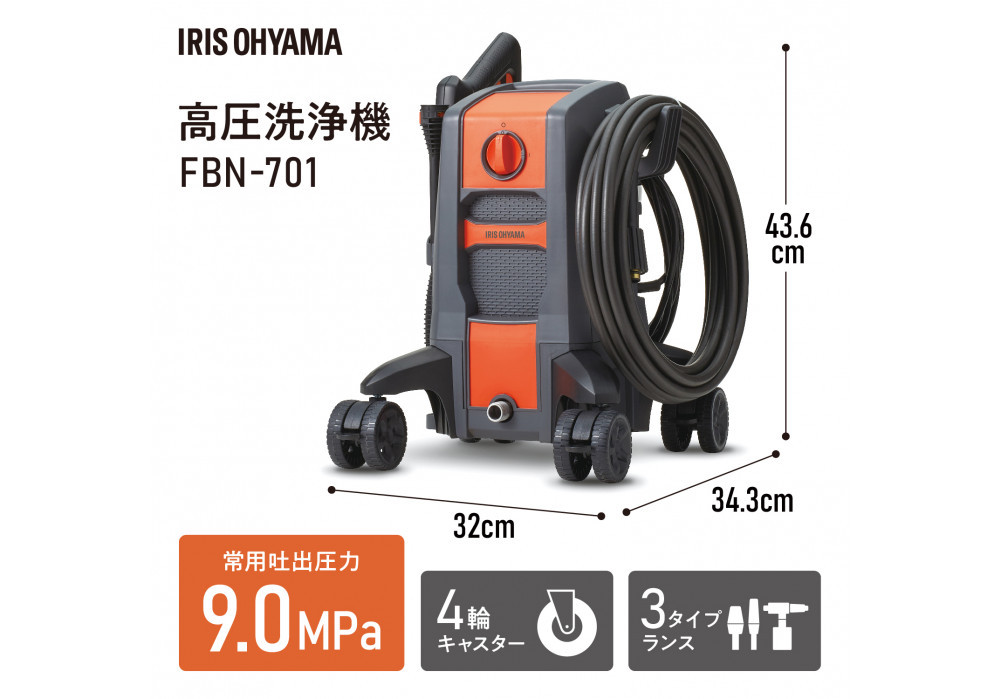 豢玲オ讖 鬮伜悸 鬮伜悸豢玲オ讖 繧「繧、繝ェ繧ケ繧ェ繝シ繝、繝 繧ェ繝ャ繝ウ繧ク 謖√■驕九ウ縺後〒縺阪k4霈ェ繧ュ繝」繧ケ繧ソ繝シ莉倥″ 螟門」 邇髢「 蠎ュ 繝舌Ν繧ウ繝九シ 繝吶Λ繝ウ繝 豢苓サ 霆 豌エ蝨ァ 繧ッ繝ェ繝シ繝翫シ 鬮伜悸 蝎エ蟆 豢苓サ 邯イ謌ク 縺翫☆縺吶a 莠コ豌 繧「繧、繝ェ繧ケ FBN-701-D