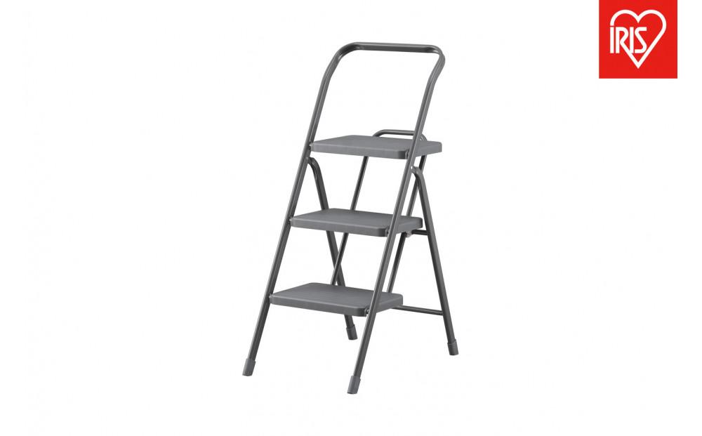折りたたみステップ３段  OSU-3R ダークグレー