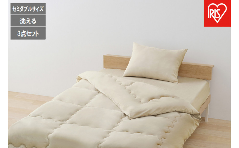 ãããçšåžå£ïŒç¹ã»ãã  ã»ãããã« KFS-B3SD ã°ã¬ãŒãžã¥