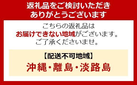 冷蔵庫 2ドア 299L 大型 冷凍冷蔵庫 アイリスオーヤマスリム ファン式 冷蔵 冷凍庫 90L 薄型 大容量 スタイリッシュ 299L 右開き 自動霜取り 静音 家族 家電 電化製品 LIRSN-30A-B ブラック