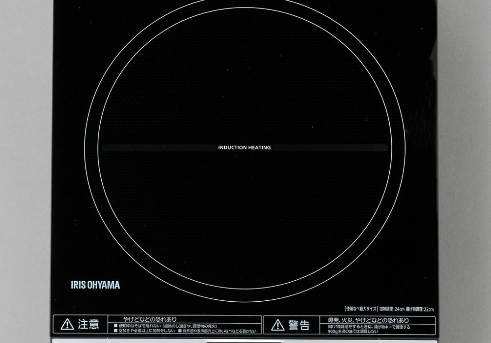 IHコンロ 1口 卓上IHコンロ 1400W 対面操作式 アイリスオーヤマ 火力7段階 火力調節 お手入れ簡単 対面スイッチ付き IHC-T61 ブラック