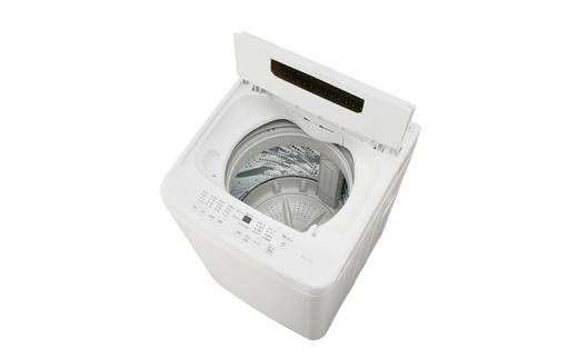 洗濯機 一人暮らし 4.5kg IAW-T451 小型 縦型 全自動洗濯機 部屋干し 予約 チャイルドロック シンプル コンパクト アイリスオーヤマ 新生活 家電 電化製品