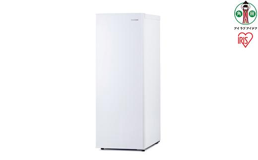 冷蔵庫 スリム 80L IRSN-8A-W ホワイト スリム冷蔵庫 右開き 1ドア 省スペース 冷蔵 白物 キッチン家電 ファン式 自動霜取 省エネ サブ冷蔵庫 オフィス 2台目 アイリスオーヤマ 電化製品