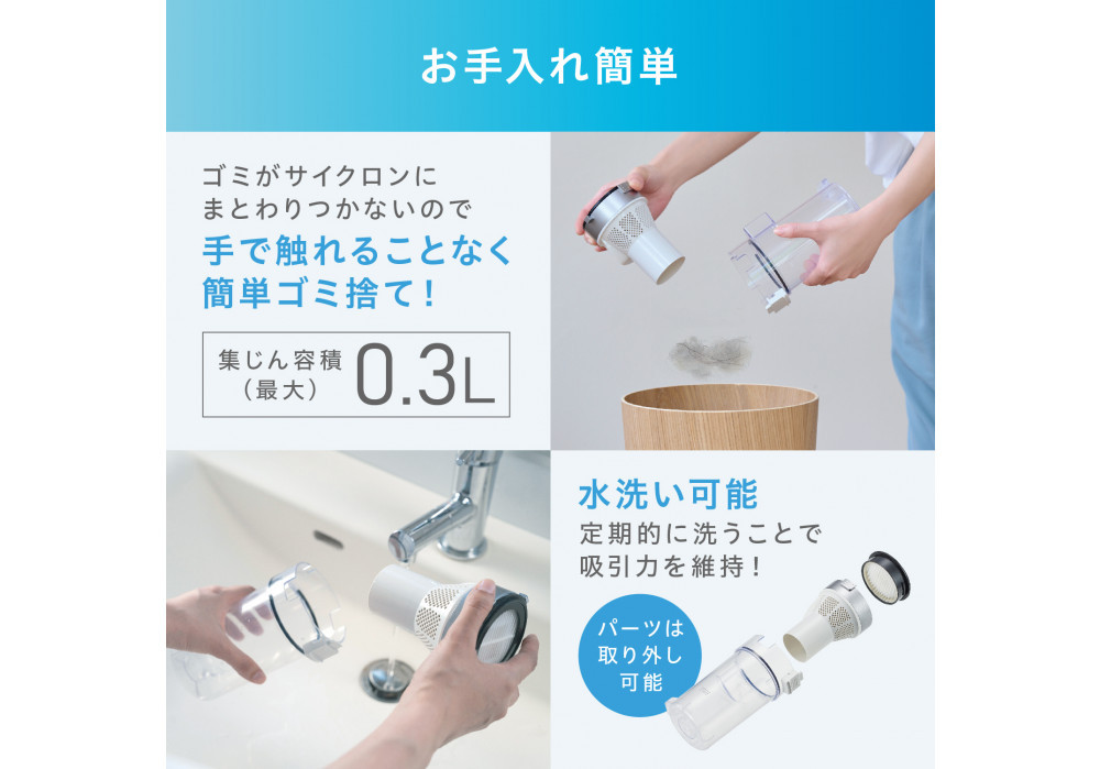 æé€æ© ã³ãŒãã¬ã¹ ãµã€ã¯ãã³ daspo SCD-190P-H ã°ã¬ãŒãçæŽ»å®¶é»ã³ãŒãã¬ã¹æé€æ© æ¥çšåã³ãŒãã¬ã¹æé€æ©ã人æ°ã³ãŒãã¬ã¹æé€æ© ããããã³ãŒãã¬ã¹æé€æ© é鳿§ã³ãŒãã¬ã¹æé€æ© ãæå
¥ç°¡åã³ãŒãã¬ã¹æé€æ© ã¹ãã£ãã¯ã¯ãªãŒã㌠宮åçè§ç°åž AA1431ãã