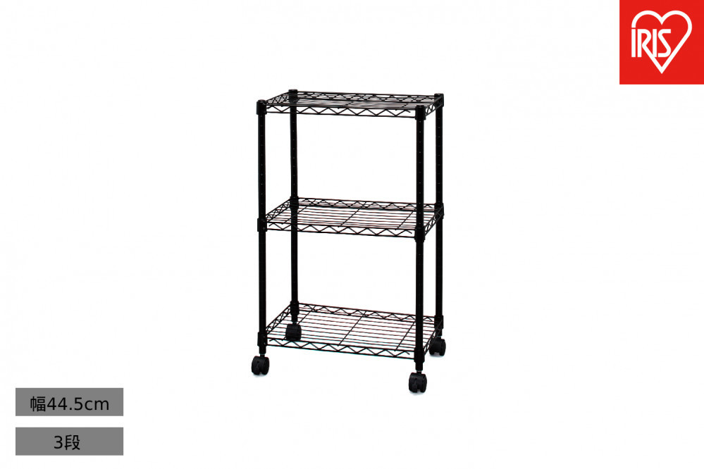 カラーメタルラック CBM-44073 ブラック