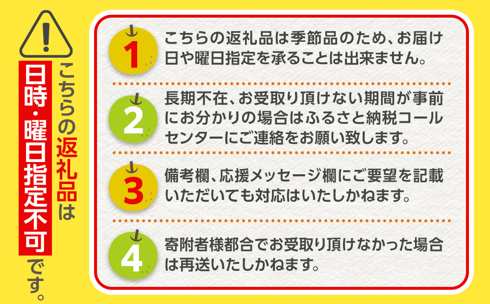 【先行予約（2026年発送分）】【訳あり】旬の和梨　約５kg【吉川果樹園】｜梨 ナシ こだわりの梨 フルーツ 果物 旬の梨 宮城県角田市 約5kg