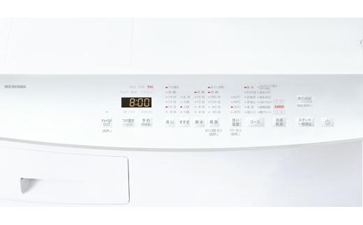 洗濯機　ドラム式洗濯乾燥機　8.0kg　CDK852-W　台無 8.0kg/5.0kg　ホワイト