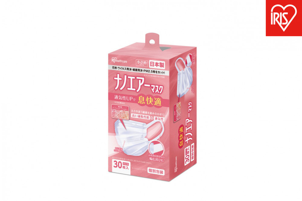 【30枚入り×4箱】マスク ナノエアーマスク 小さめサイズ ３０枚入 PK-NI30S ホワイト