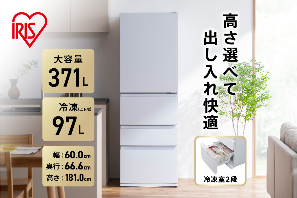 å·èµåº« å·åå·èµåº« 371L IRSN-37A-W ãã¯ã€ã