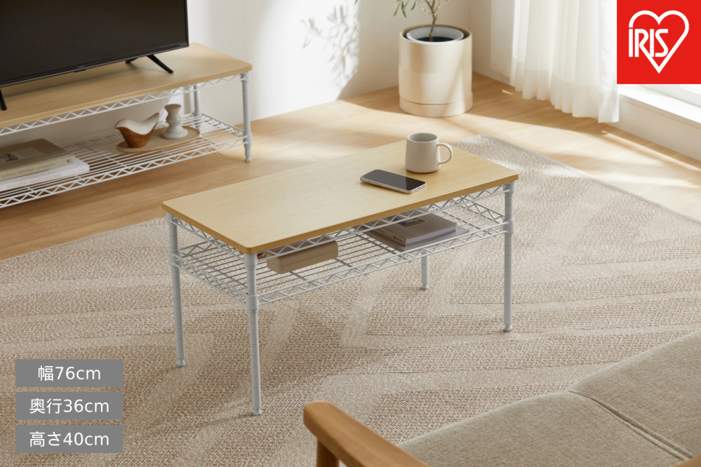 カラーメタルラック テーブル CMM-T76362 ホワイト