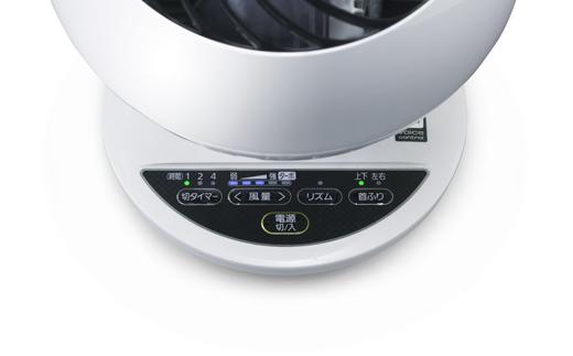 サーキュレーターアイ アイリスオーヤマ 18畳 上下左右首振り 音声操作 ホワイト PCF-SCV15T ホワイト
